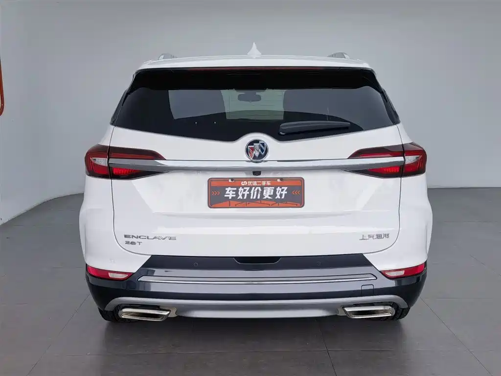 Enclave 28 T 2 WD Distinguished