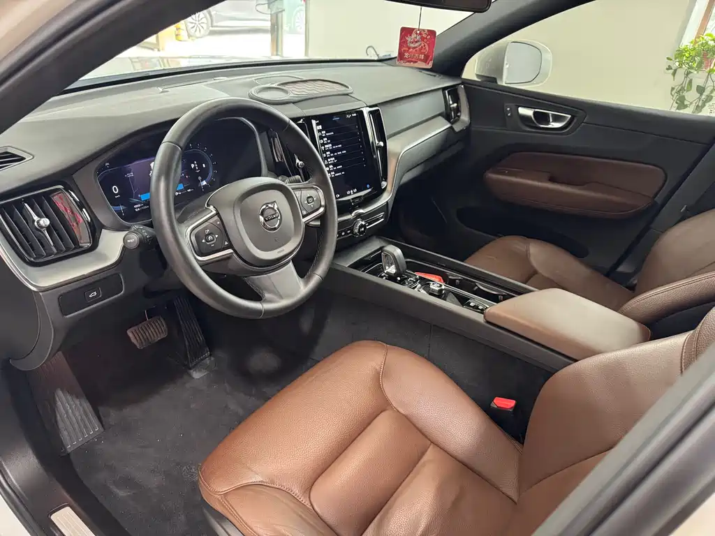 Volvo XC60 B5 4 WD Smart Ease Luxury