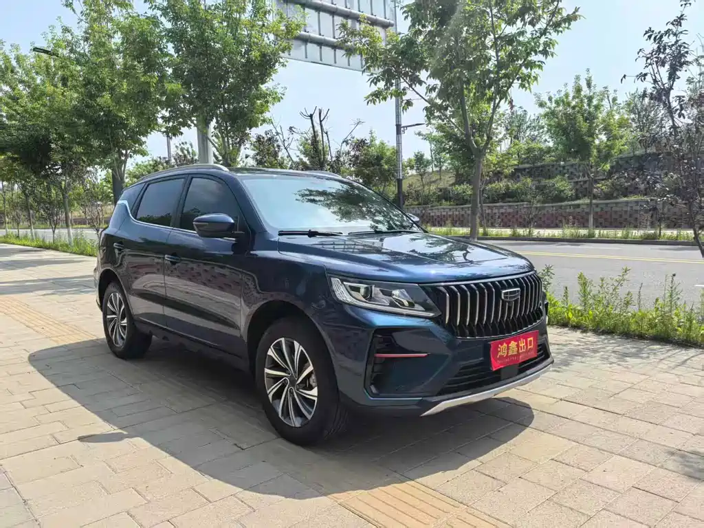 Vision X6 PRO 1.4 T Auto Distinguished