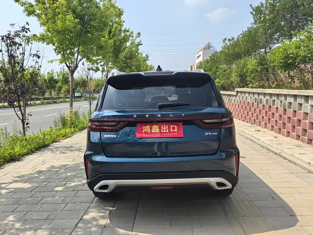 Vision X6 PRO 1.4 T Auto Distinguished