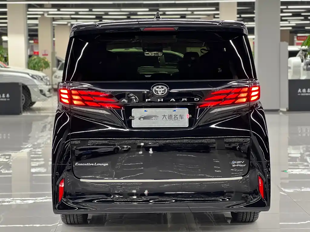 Alphard Dual Engine 2.5 L Premium Enjoyment