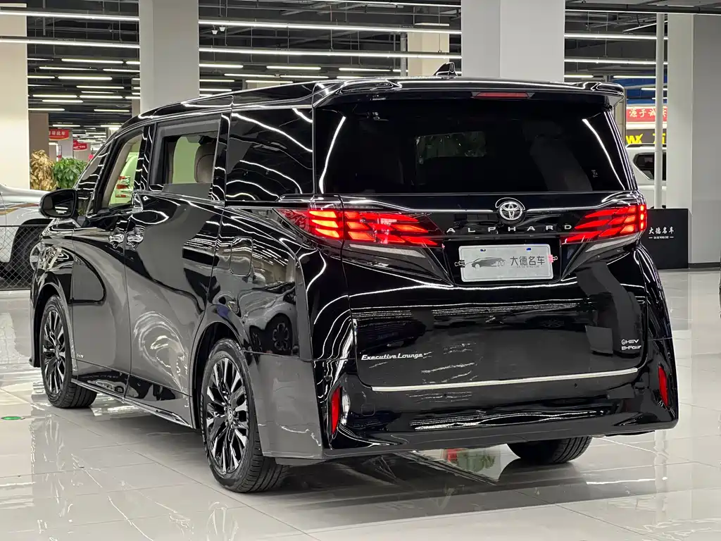 Alphard Dual Engine 2.5 L Premium Enjoyment