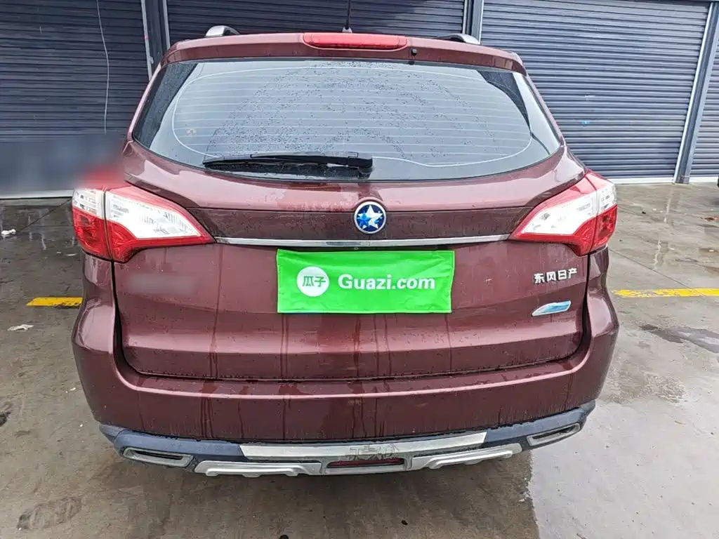 Venucia T70 2.0 L CVT Wise Fun