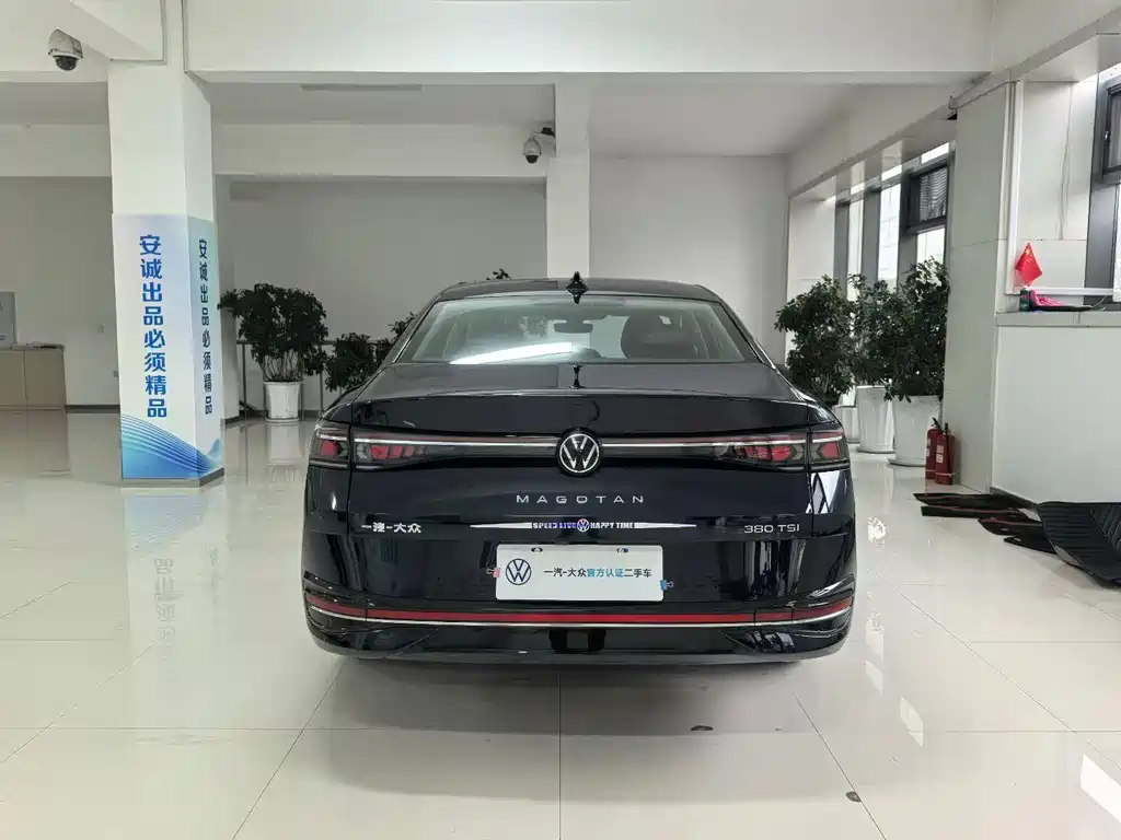 Magotan 380 TSI DSG Supreme