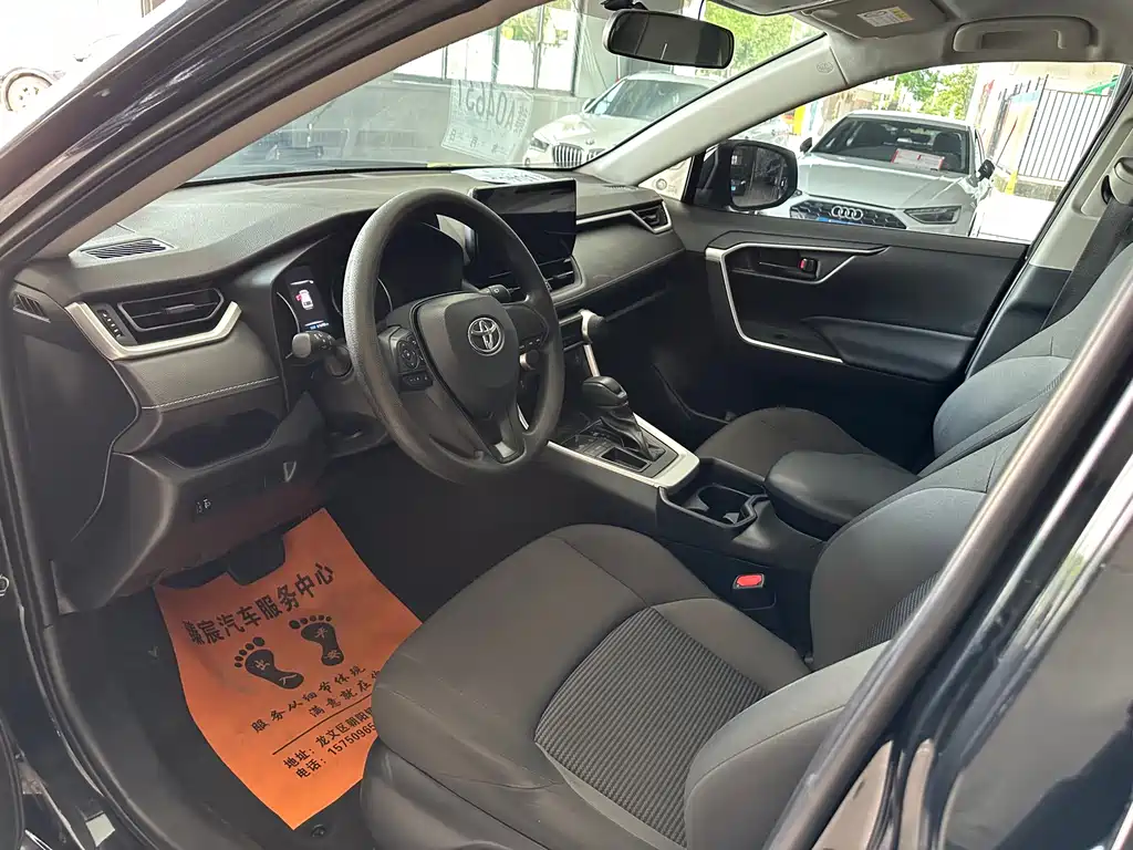 Wildlander 2.0 L CVT 2 WD Urban