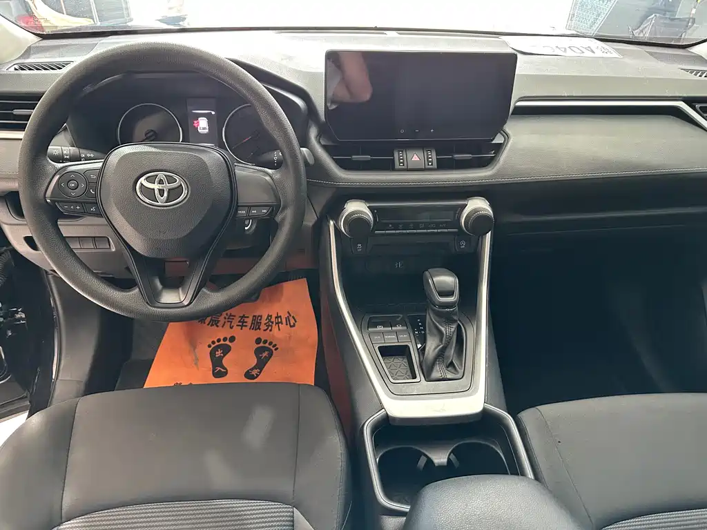 Wildlander 2.0 L CVT 2 WD Urban