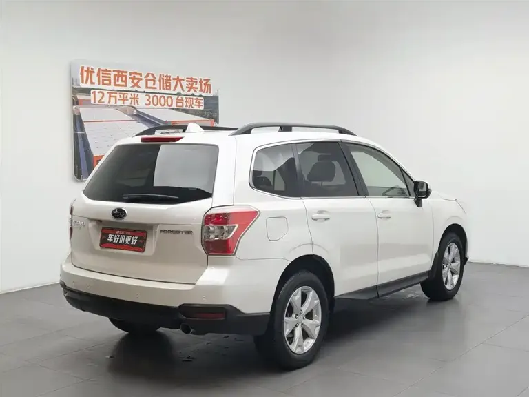 Subaru Forester 2.5 i Auto Luxury