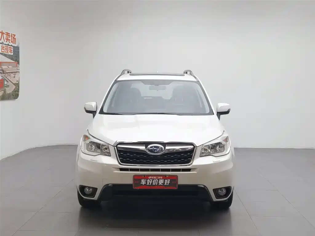 Forester 2.5 i Auto Luxury