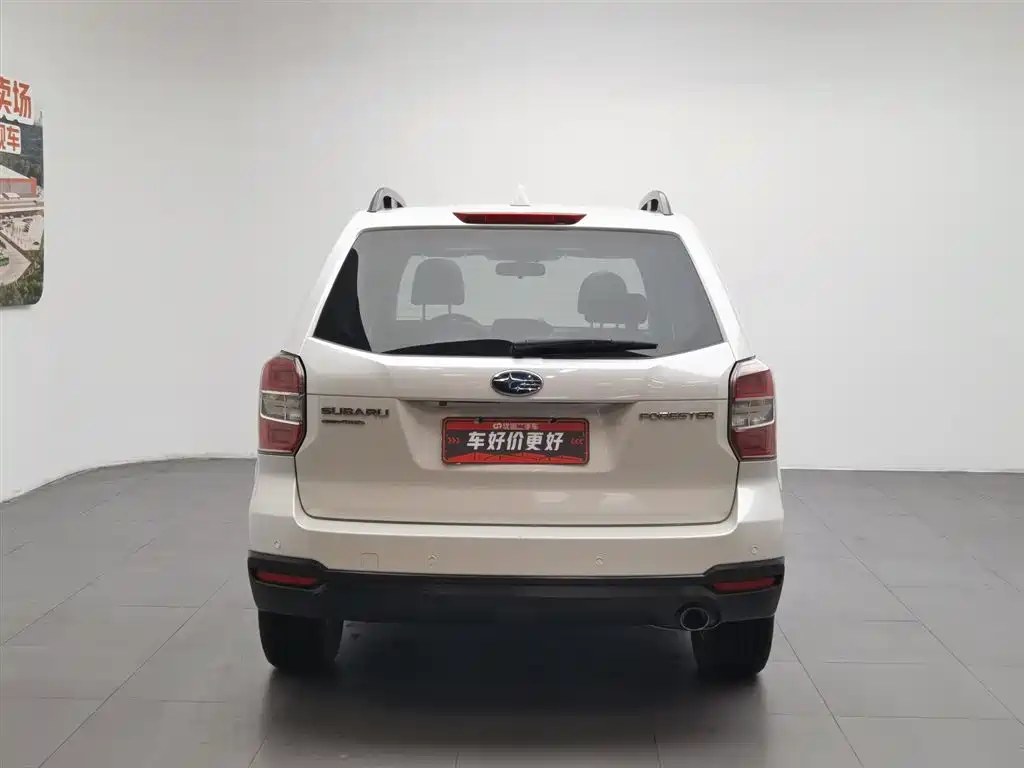 Forester 2.5 i Auto Luxury