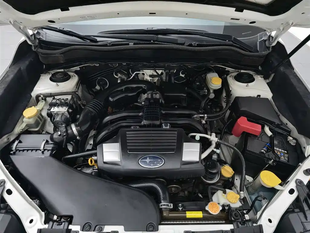 Forester 2.5 i Auto Luxury
