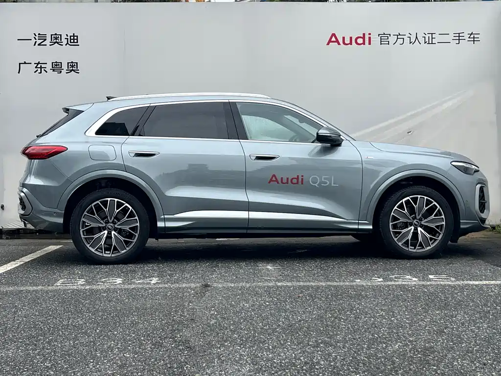 Audi Q5 L 奥迪Q5 L 2026款 2.0 T 千万用户专享版