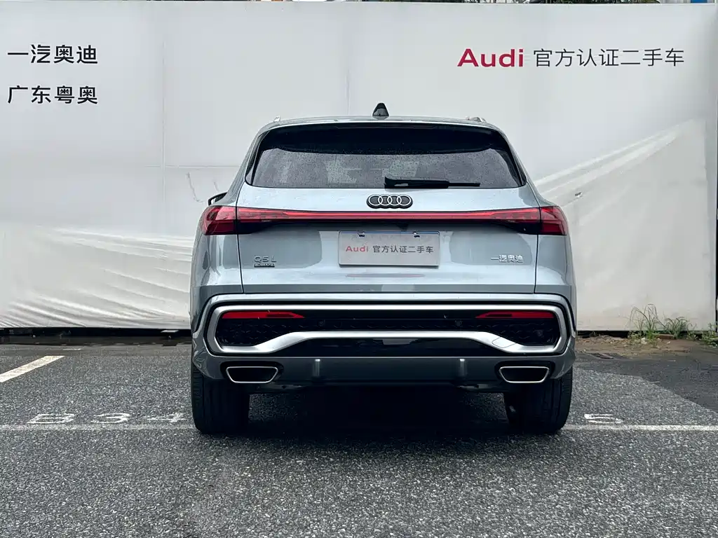 Audi Q5 L 奥迪Q5 L 2026款 2.0 T 千万用户专享版