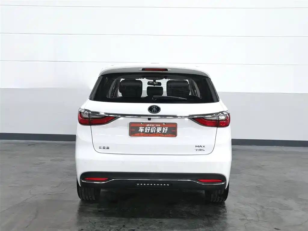 Song MAX NEV 宋MAX新能源 2019款 DM 1.5 T 智联致进型 7座 国VI