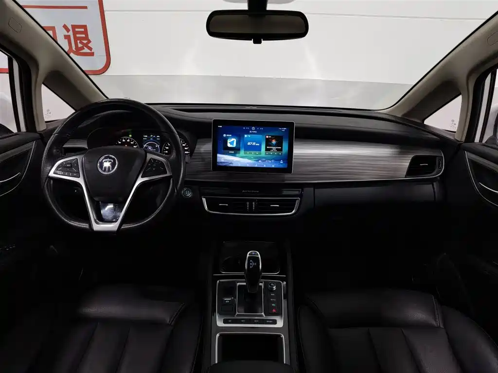 Song MAX NEV 宋MAX新能源 2019款 DM 1.5 T 智联致进型 7座 国VI