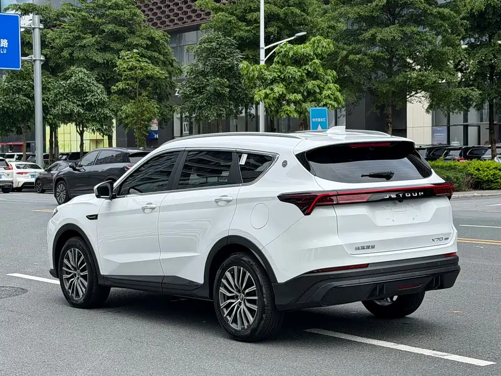 Jetour X70 C-DM Voyage PRO 5-seat