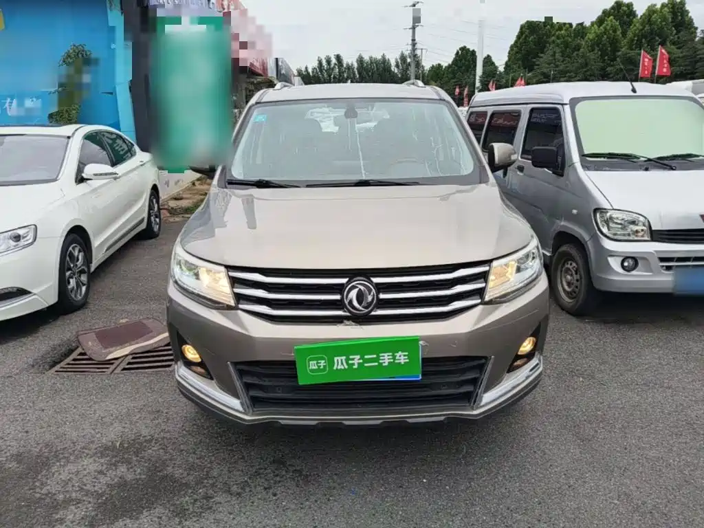 Jingyi X6 Power Enjoyment Series 1.5 T CVT Distinguished