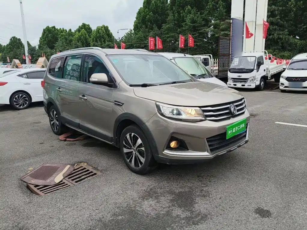 Jingyi X6 Power Enjoyment Series 1.5 T CVT Distinguished