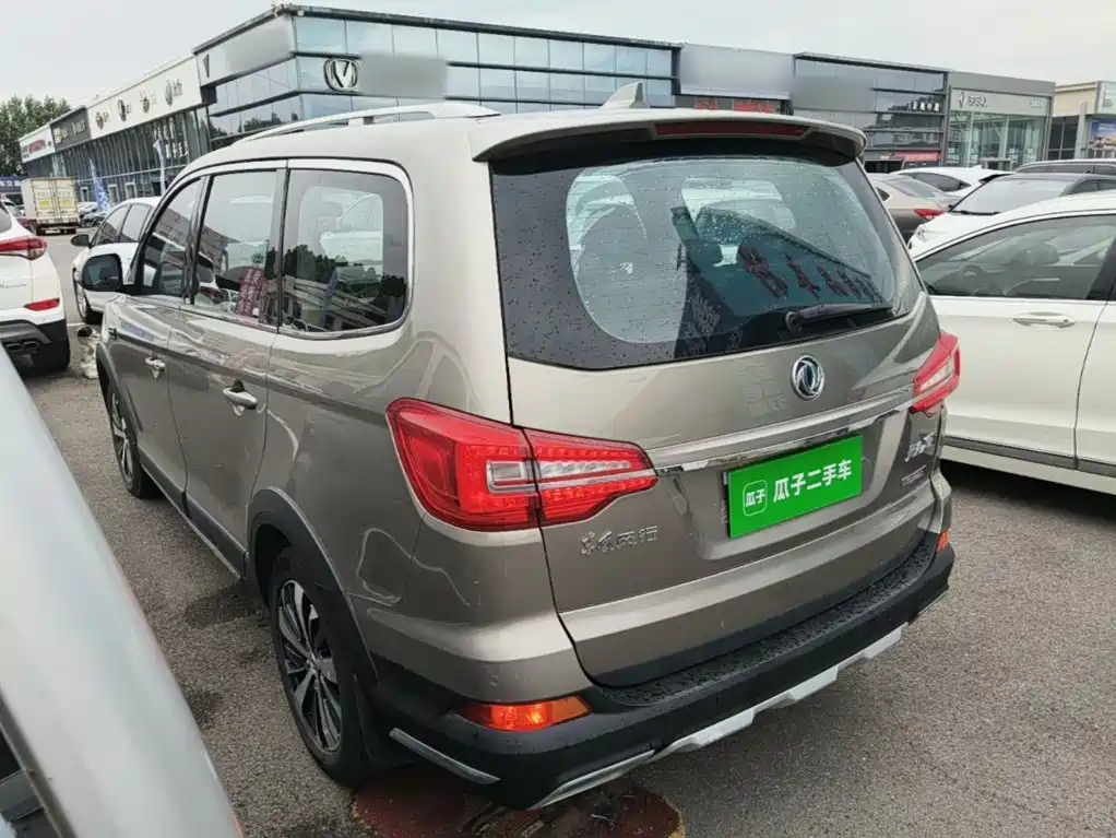 Jingyi X6 Power Enjoyment Series 1.5 T CVT Distinguished