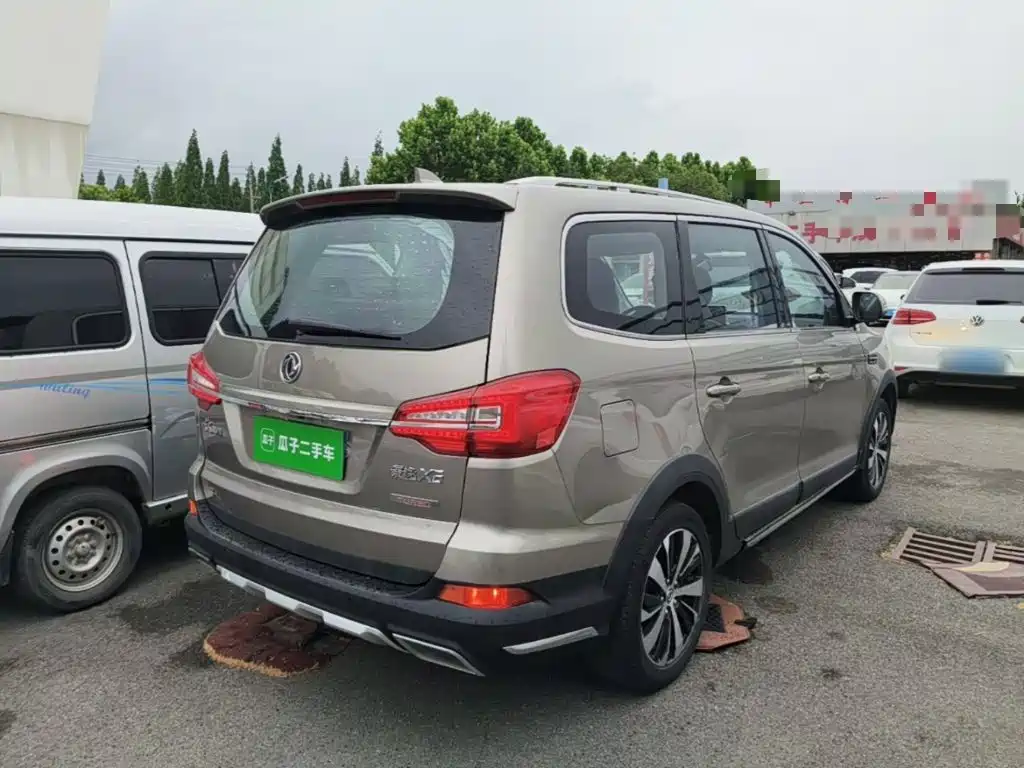 Jingyi X6 Power Enjoyment Series 1.5 T CVT Distinguished