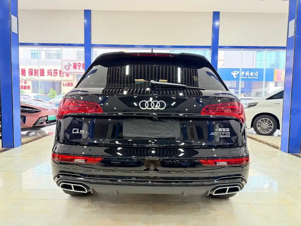 Audi Q5 L 40 T Luxury Dynamic