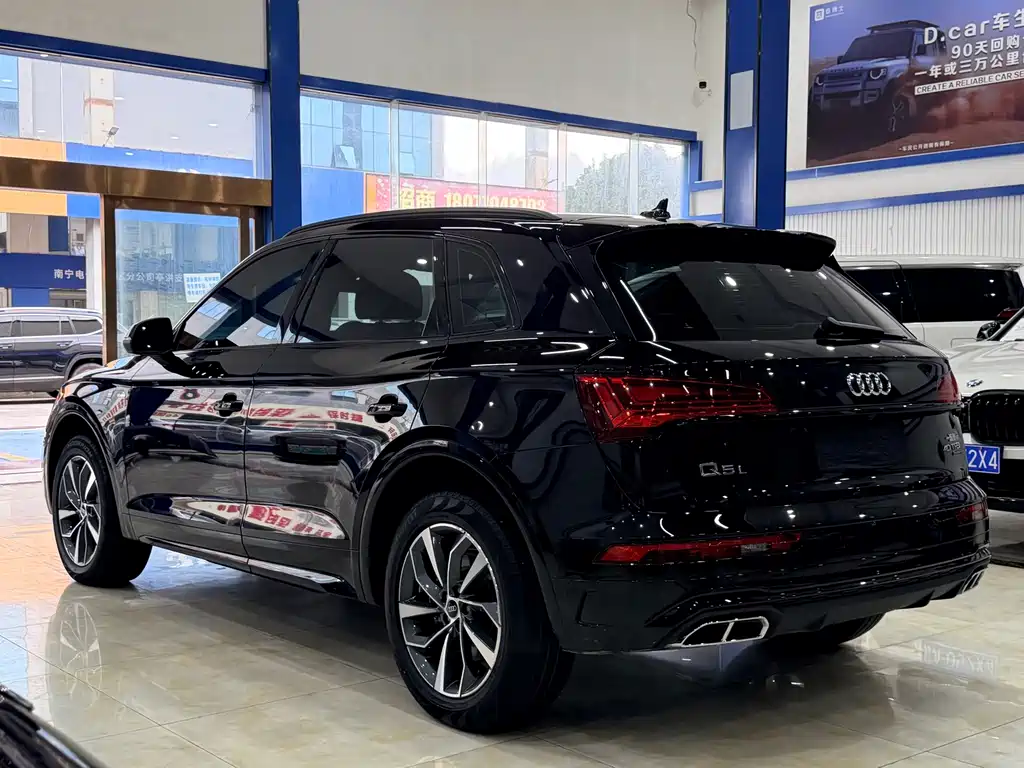 Audi Q5 L 40 T Luxury Dynamic