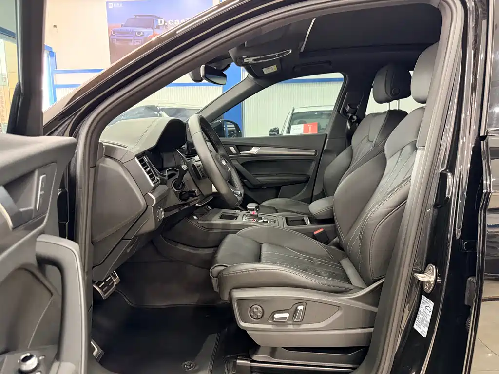 Audi Q5 L 40 T Luxury Dynamic