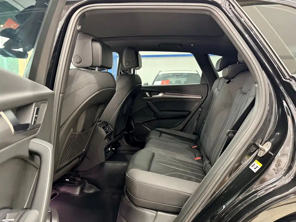 Audi Q5 L 40 T Luxury Dynamic