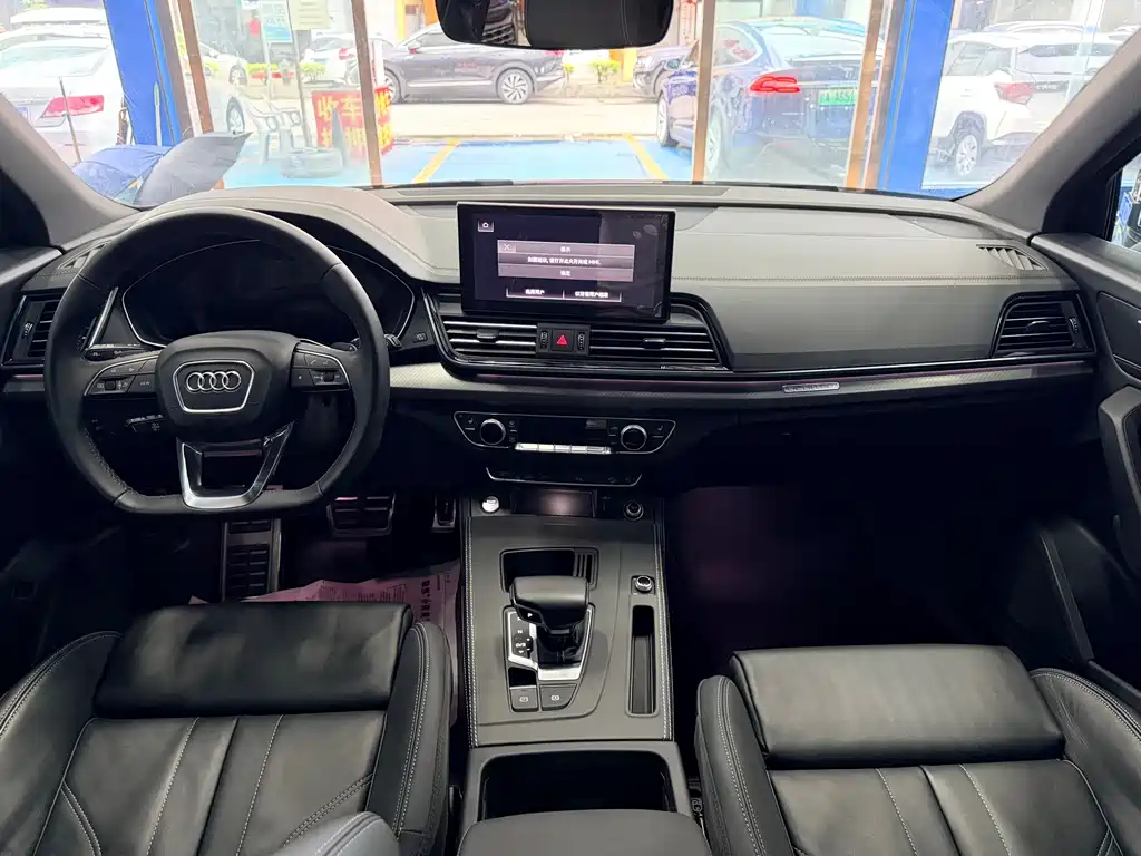 Audi Q5 L 40 T Luxury Dynamic