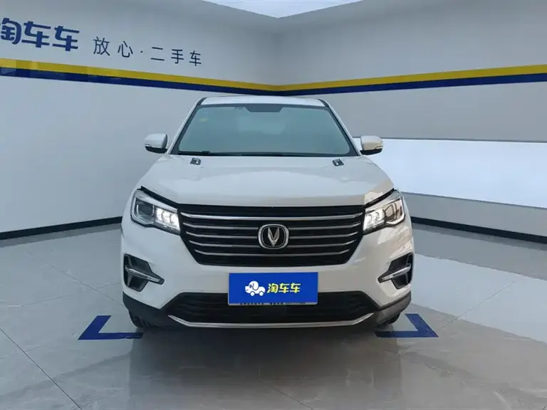 Changan CS75 280 T Manual Elite CN-VI