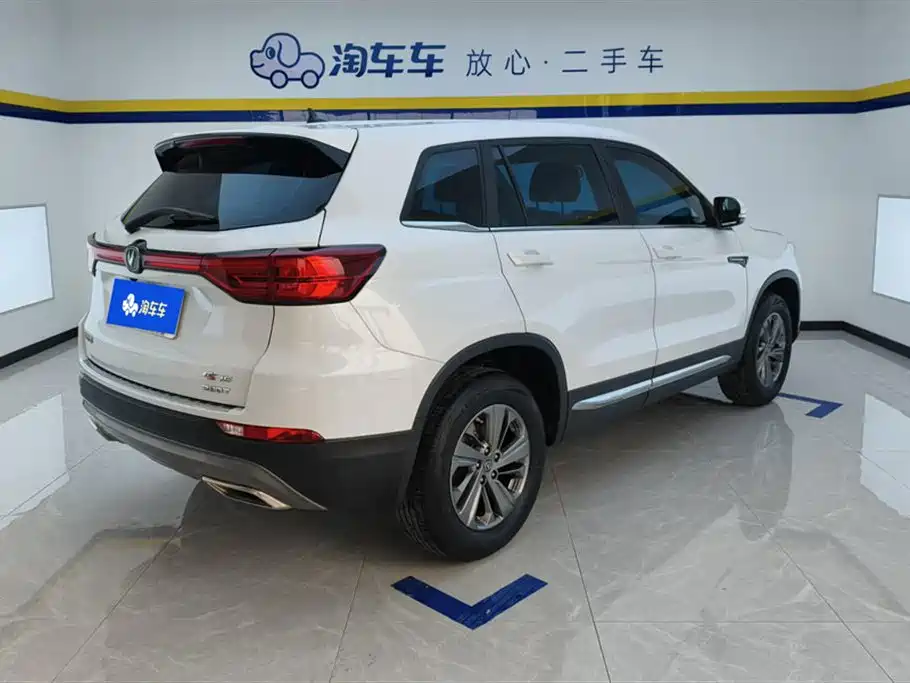 Changan CS75 280 T Manual Elite CN-VI