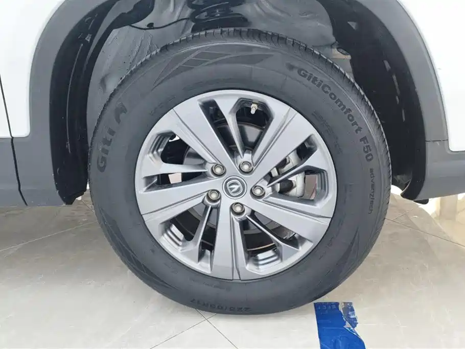 Changan CS75 280 T Manual Elite CN-VI