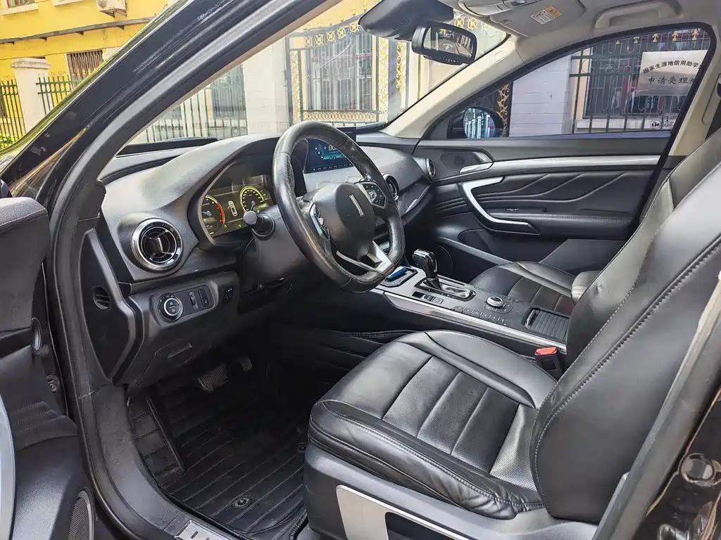WEY VV7 2.0 T Super Luxury