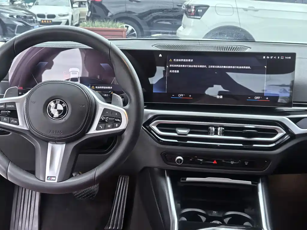 BMW 3 Series 320 i M Sport Package