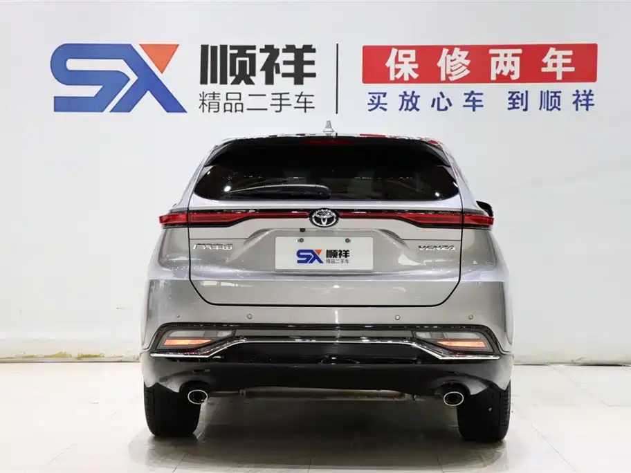 Venza 2.0 L CVT 2 WD Distinguished