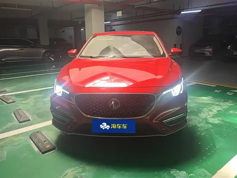 MG6 20 T Auto Trophy Premium Internet CN-V