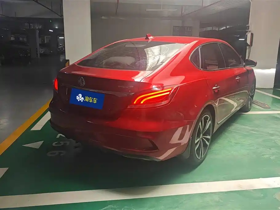 MG6 20 T Auto Trophy Premium Internet CN-V