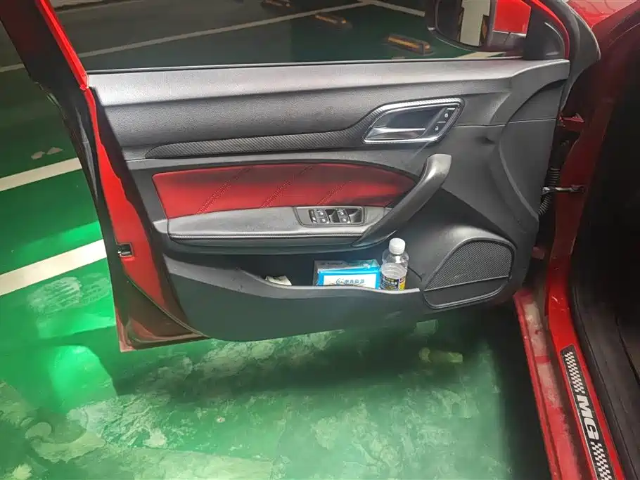 MG6 20 T Auto Trophy Premium Internet CN-V