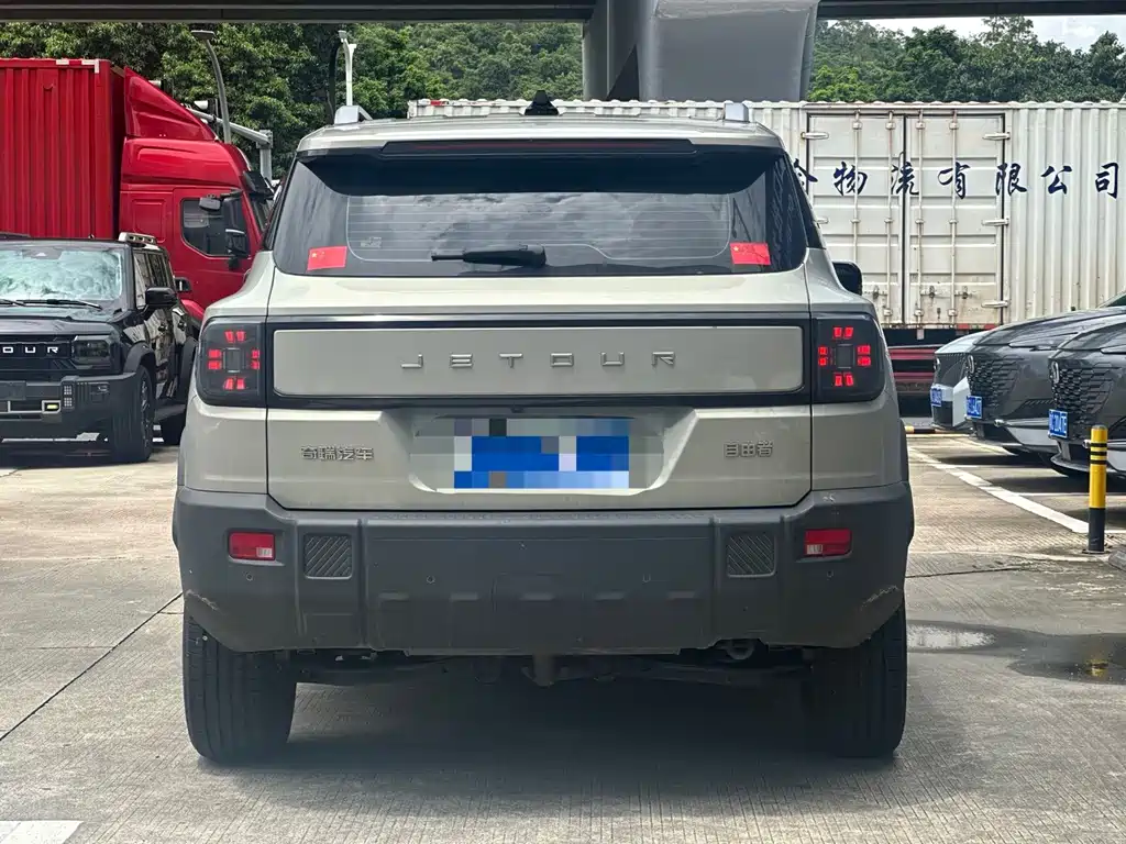 Jetour Freeer 1.5 TD DCT Explorer