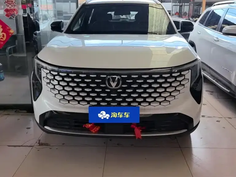 Changan CS55 PLUS 4 th Gen New Blue Whale 1.5 T Leading