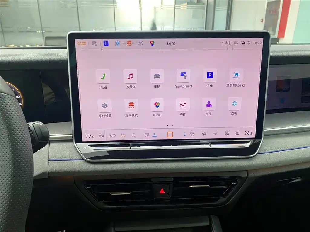 Tayron Tayron L 380 TSI 4 WD Luxury Easy Package