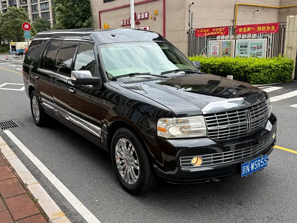 Navigator 5.4 L AWD
