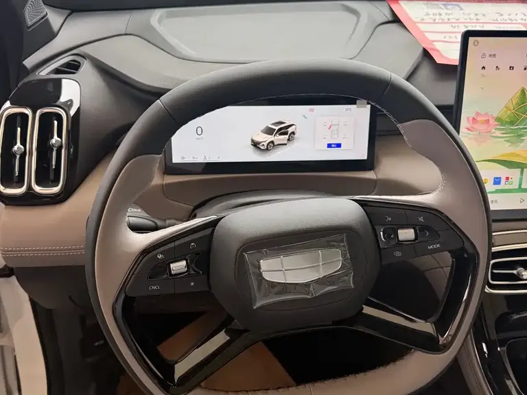 Geely Boyue L 4 th Gen 1.5 TD DCT Mountains Rivers