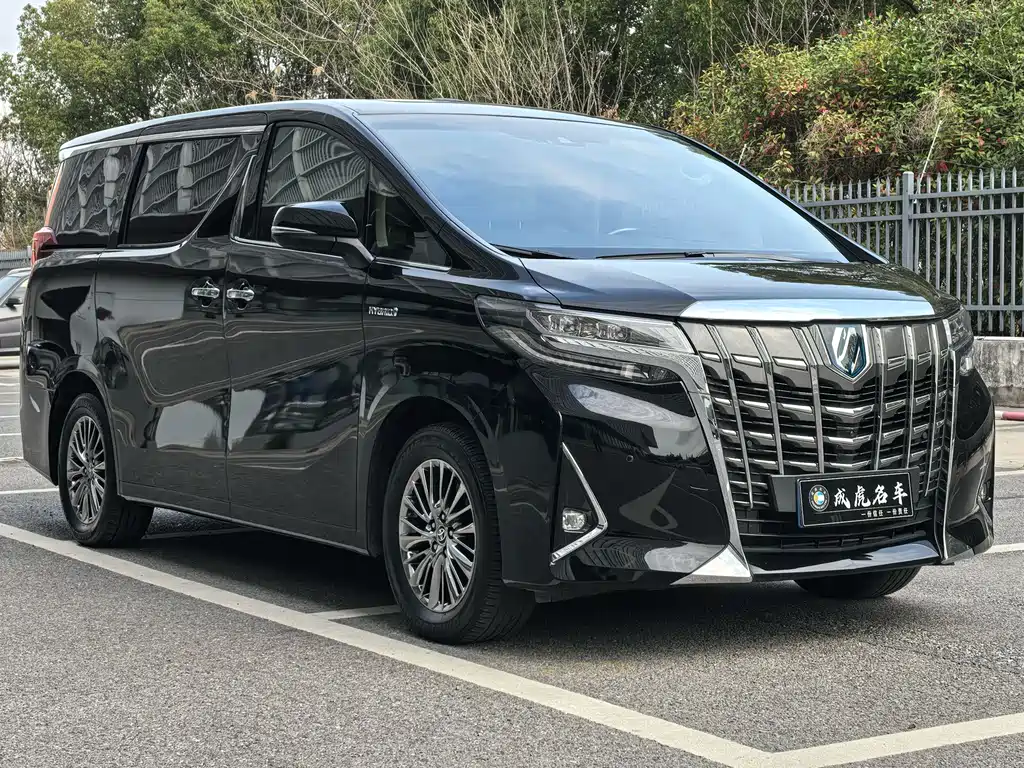 Alphard Dual Engine 2.5 L Distinguished