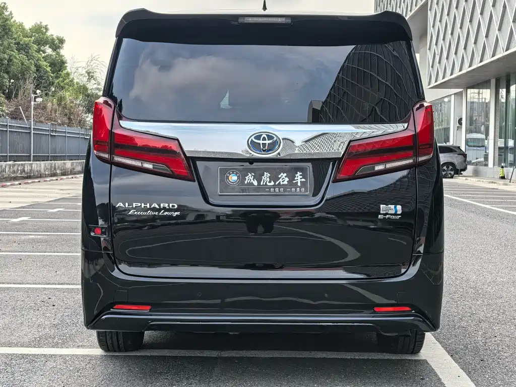Alphard Dual Engine 2.5 L Distinguished