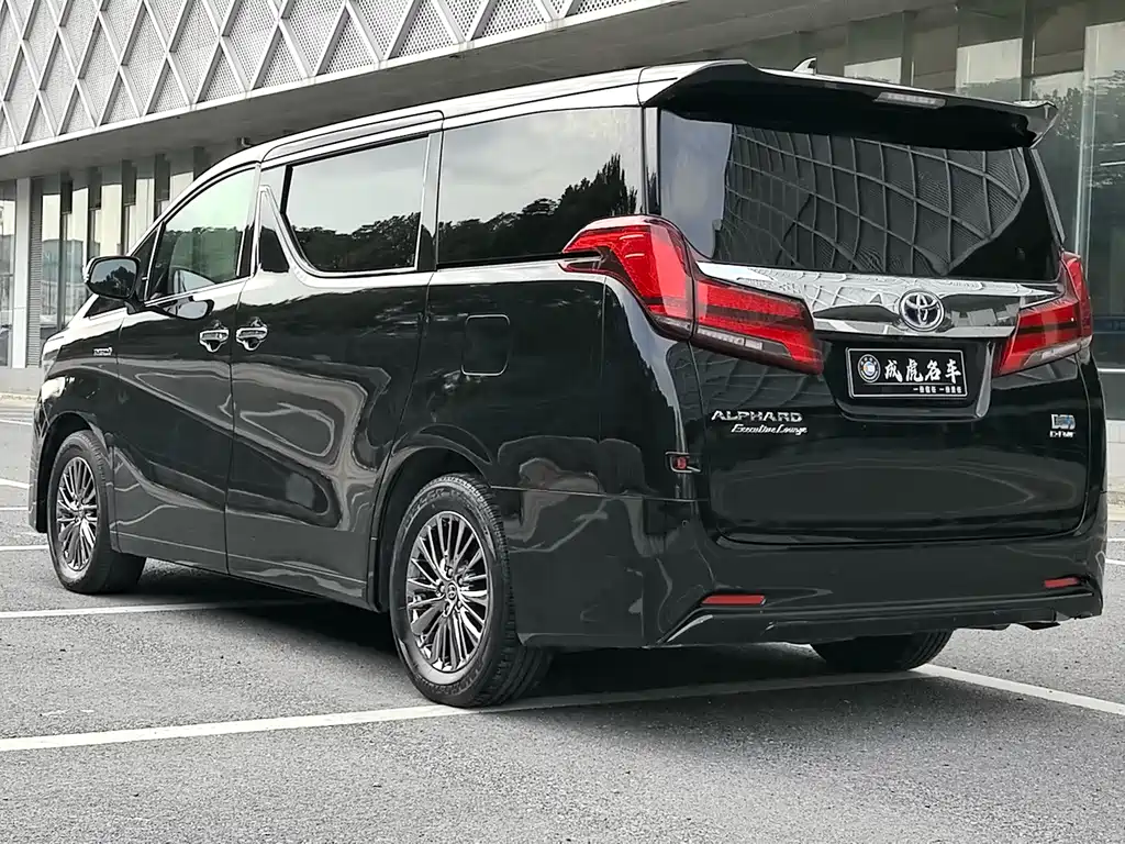 Alphard Dual Engine 2.5 L Distinguished