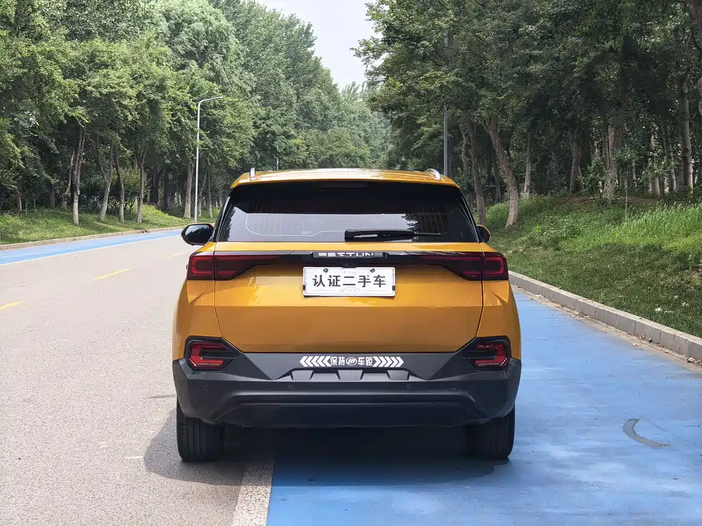 Besturn T77 PRO 280 TID Auto Distinguished
