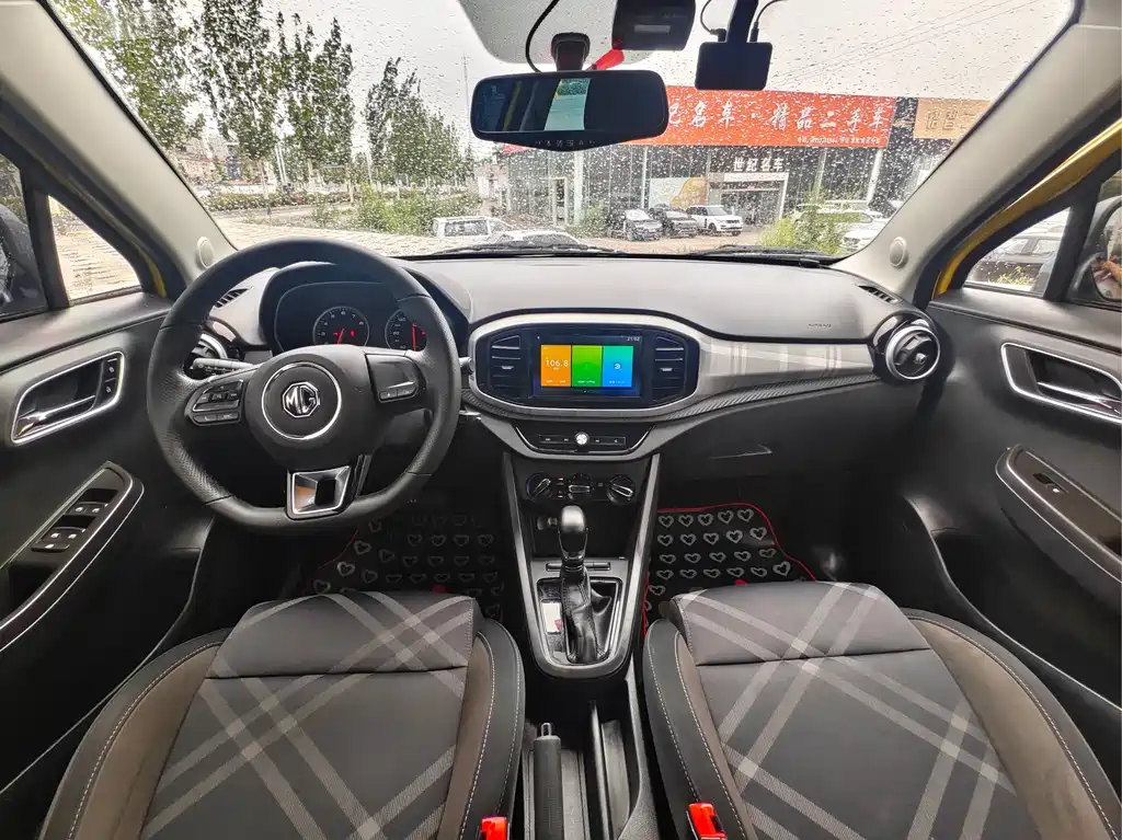 MG 3 1.5 L Auto Connected Elite