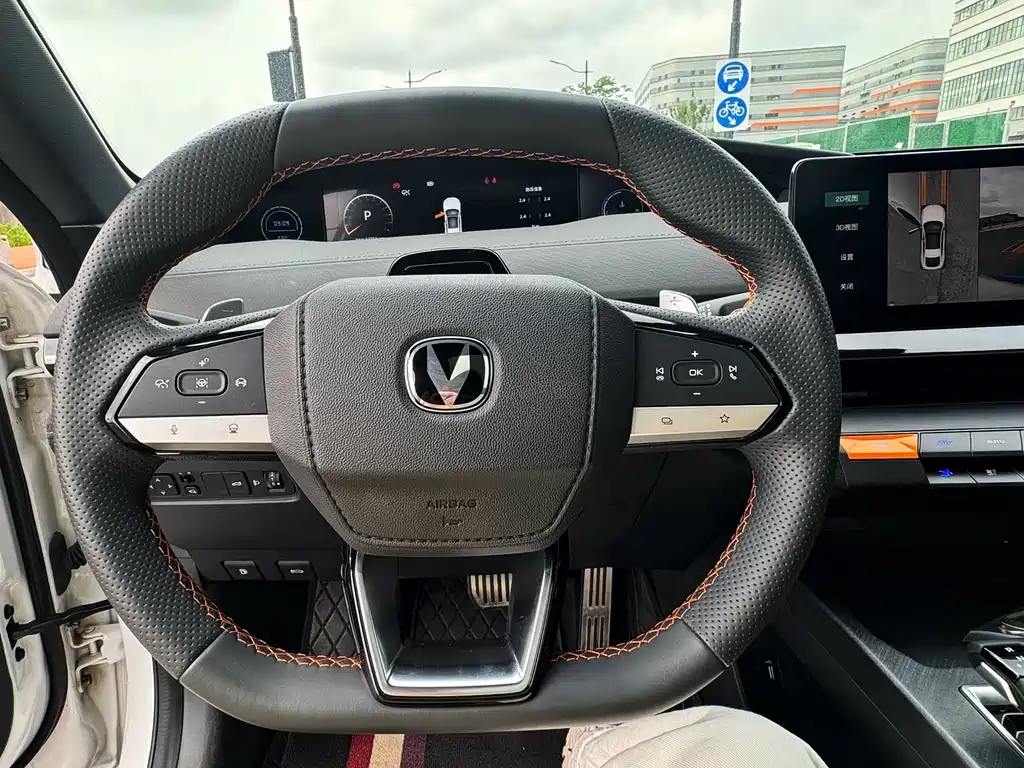 Changan UNI-V 1.5 T 500 Bar Distinguished Sport