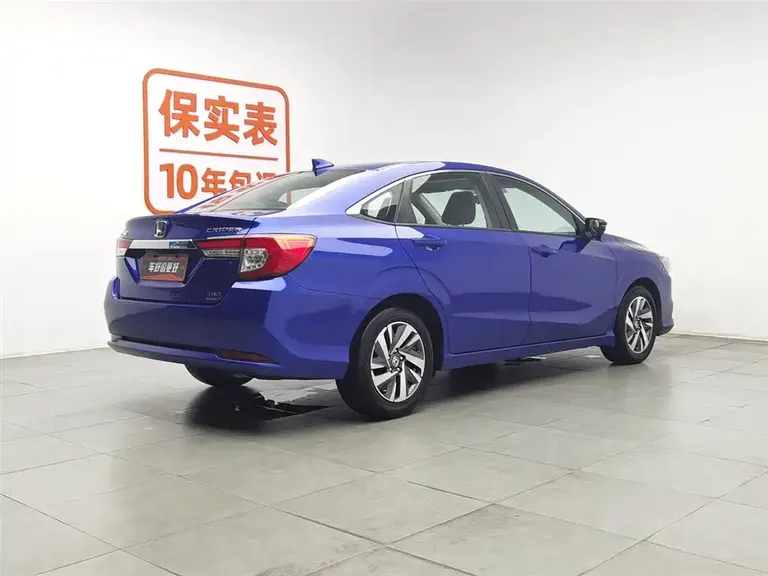 Honda Crider 180 Turbo CVT Luxury CN-VI