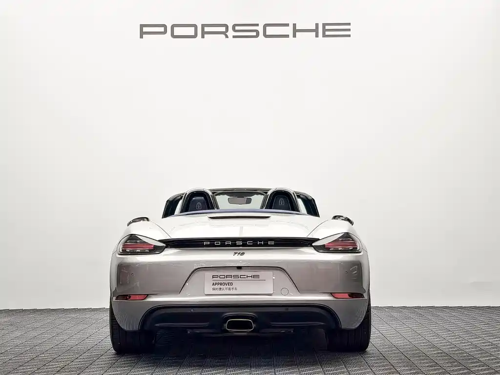 Porsche 718 Boxster Style Edition 2.0 T